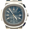 Pateek philippe nautilus watch comes with blue dial and strap front view